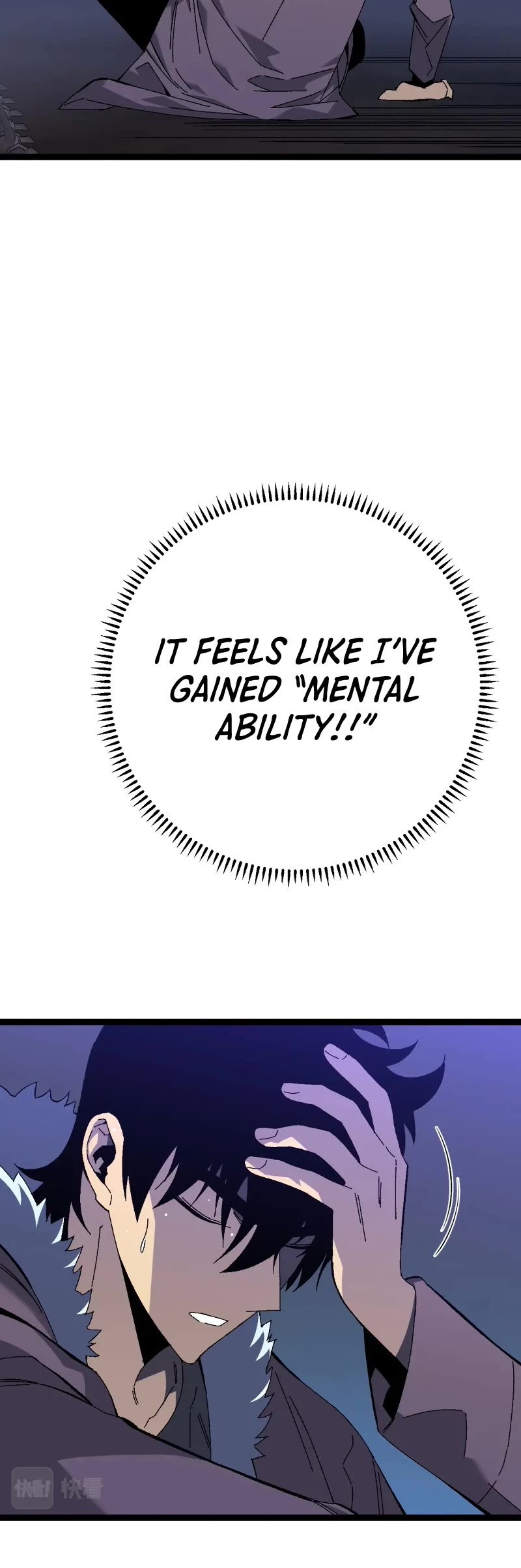 Talent Copycat chapter 46 page 33