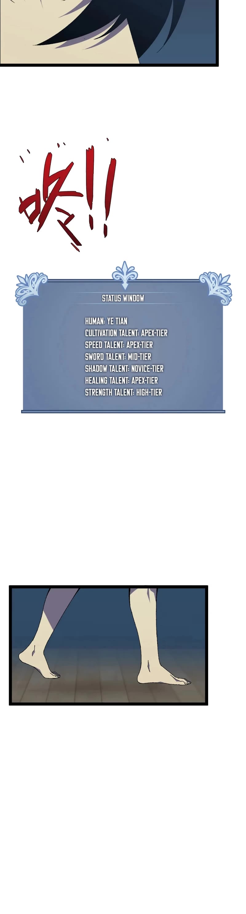 Talent Copycat chapter 48 page 16