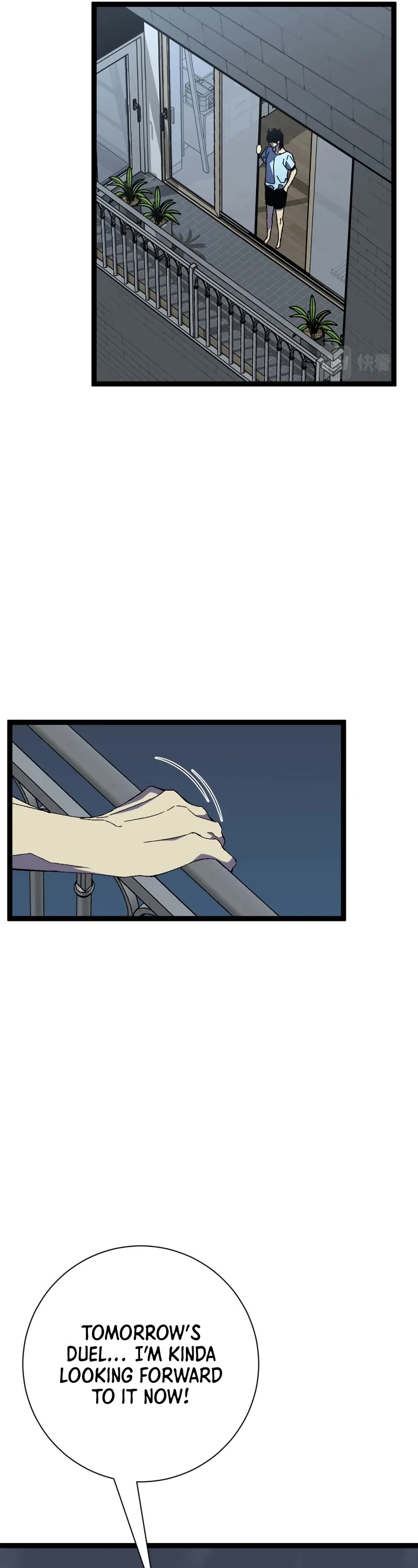 Talent Copycat chapter 48 page 17