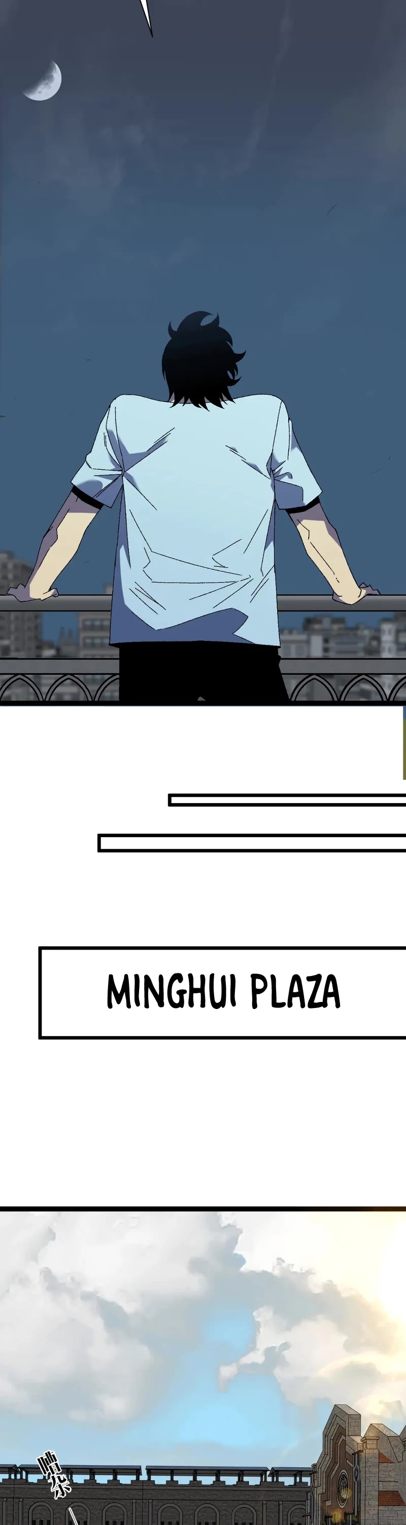 Talent Copycat chapter 48 page 18