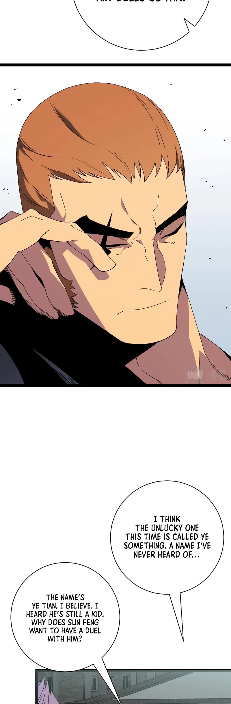 Talent Copycat chapter 48 page 20