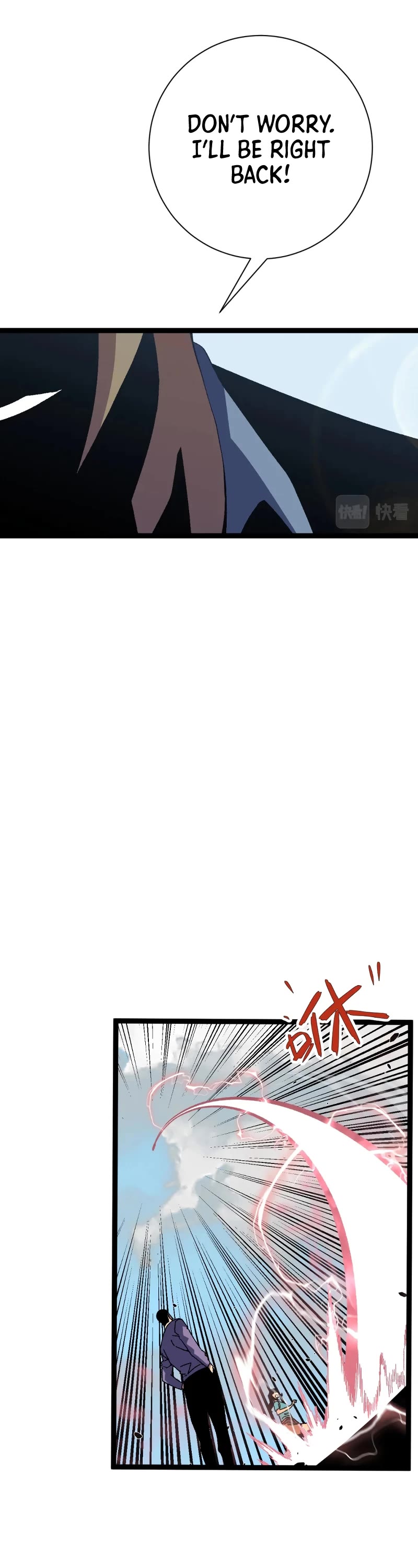 Talent Copycat chapter 48 page 26