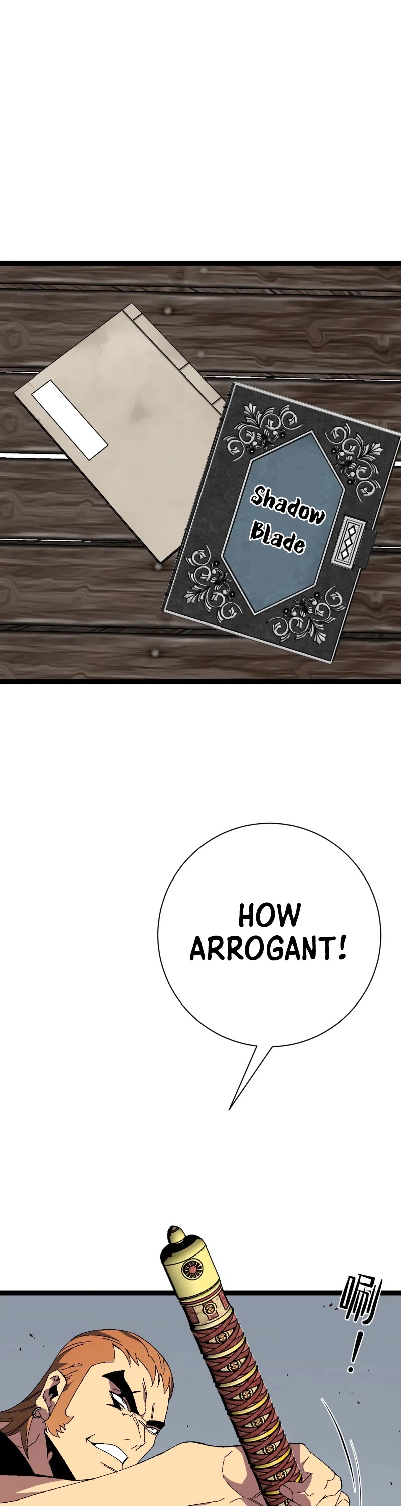 Talent Copycat chapter 48 page 32