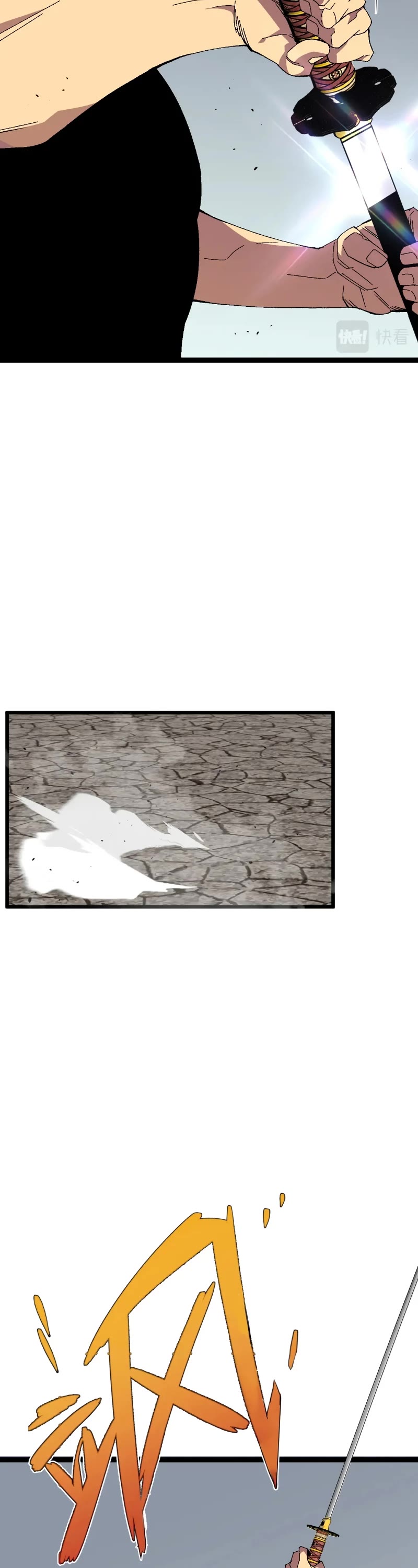 Talent Copycat chapter 48 page 33