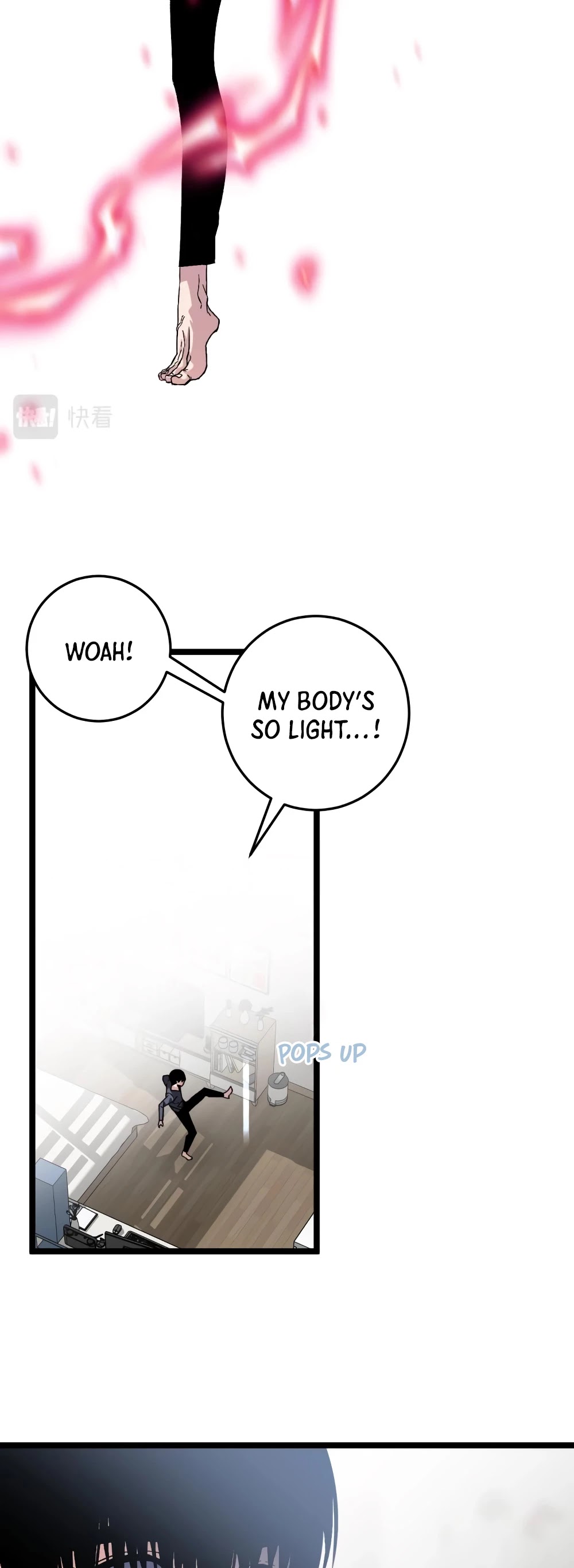 Talent Copycat chapter 5 page 15