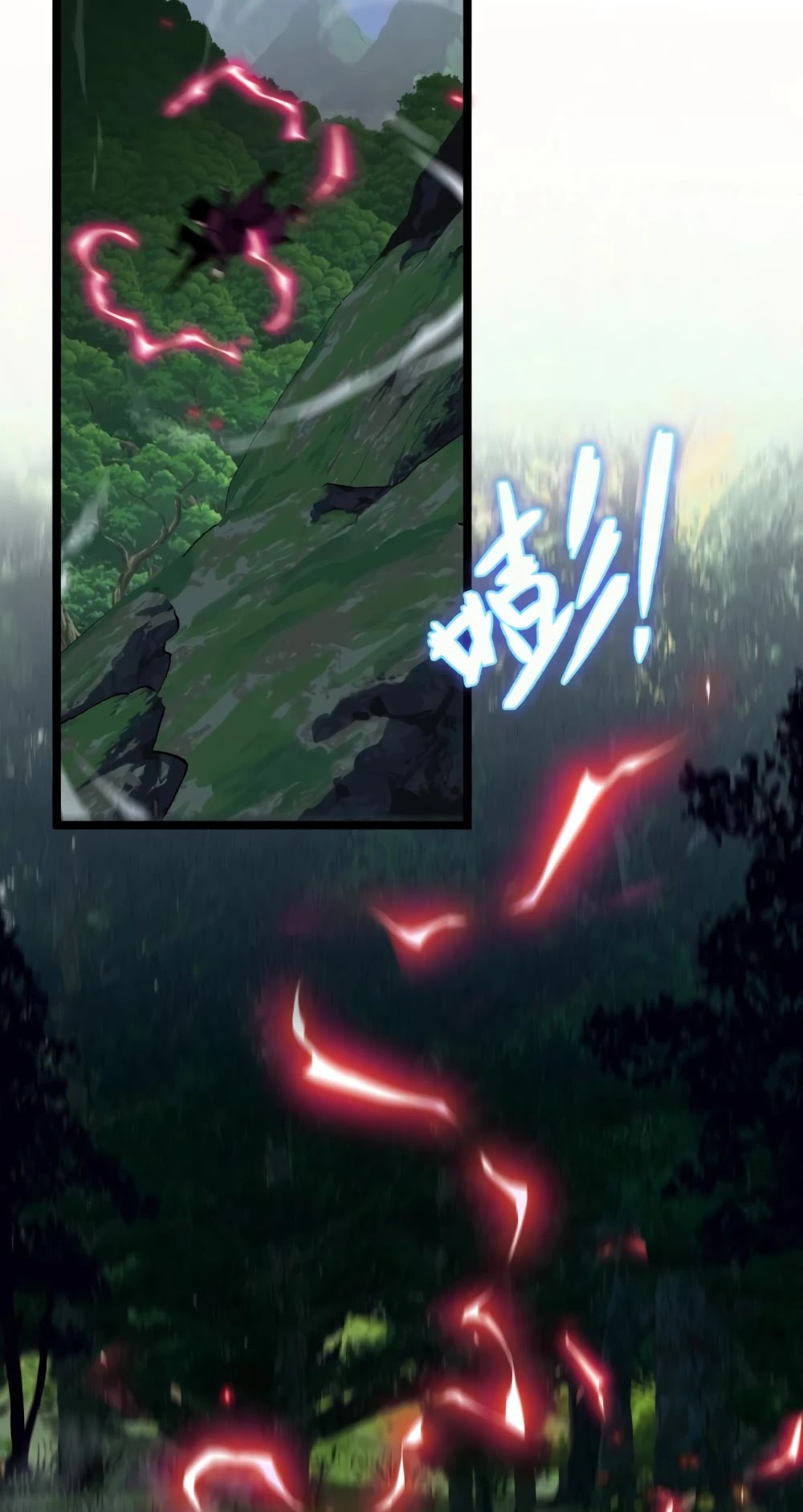 Talent Copycat chapter 5 page 22