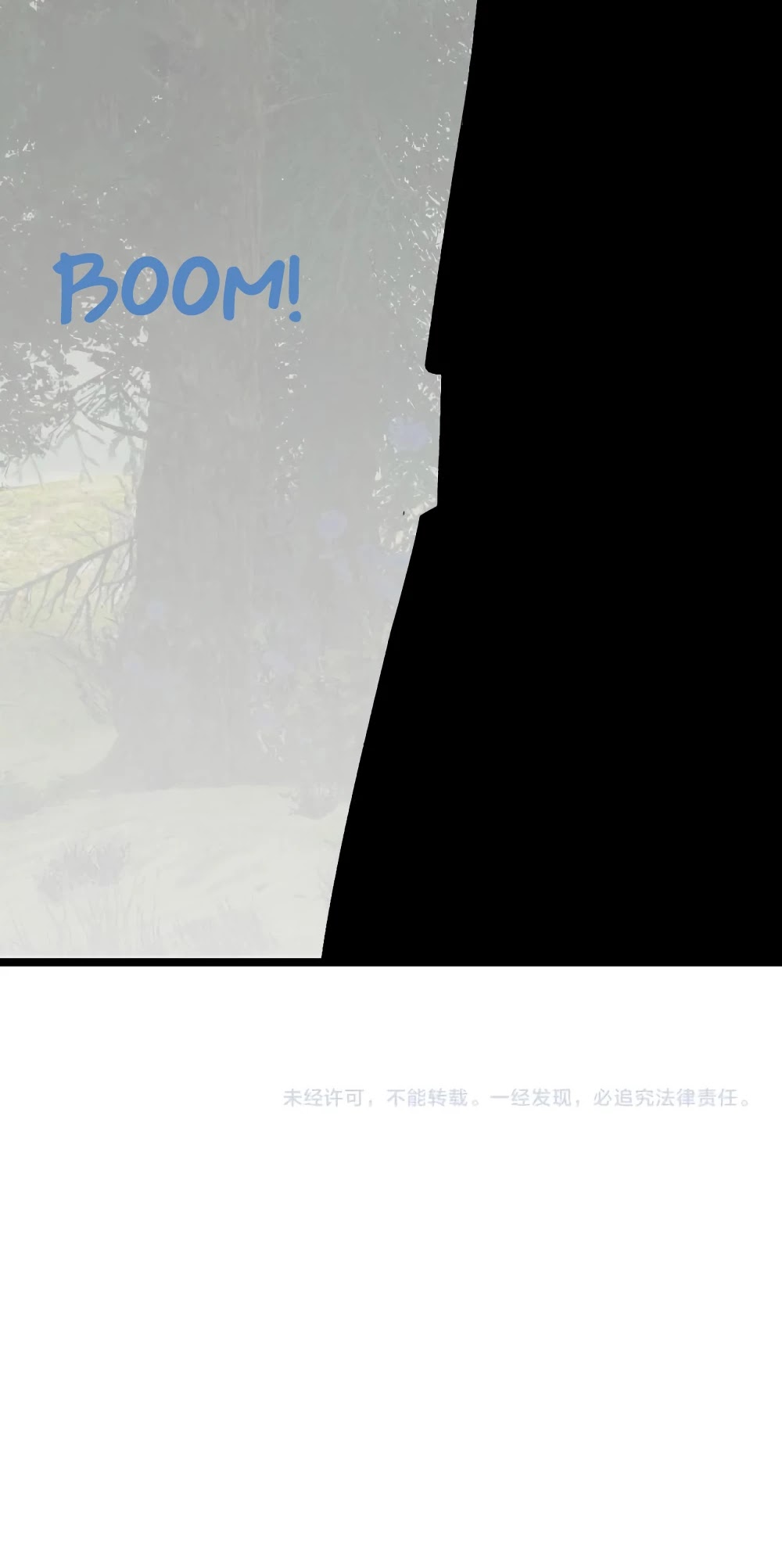 Talent Copycat chapter 5 page 43