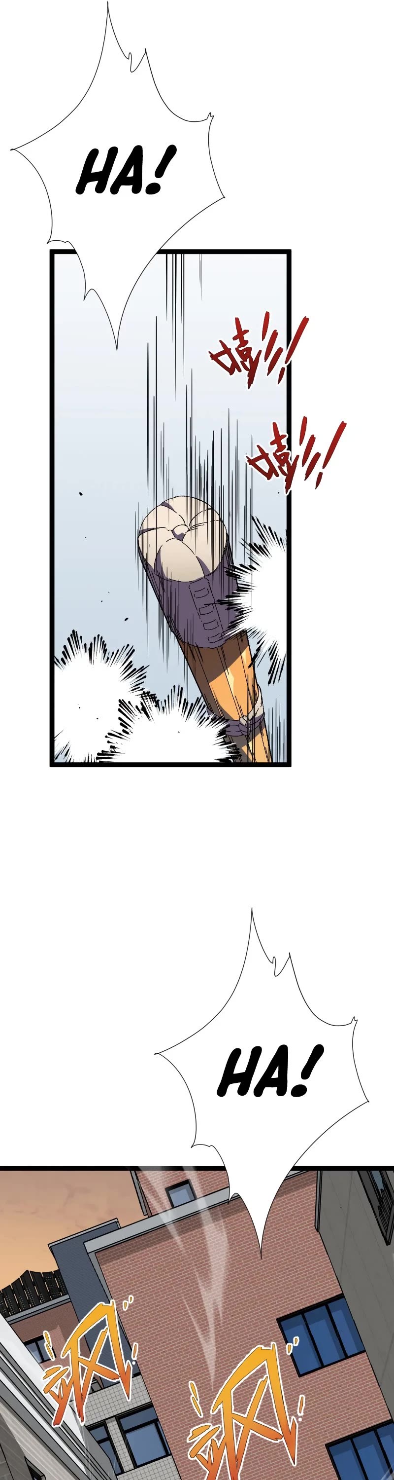 Talent Copycat chapter 50 page 10