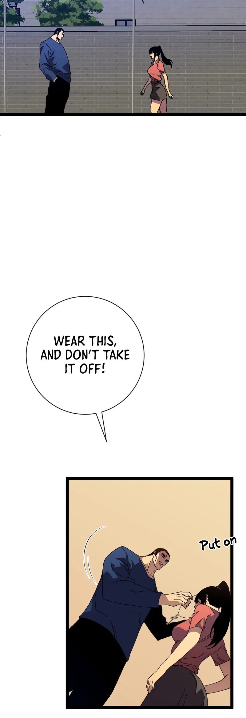 Talent Copycat chapter 50 page 16