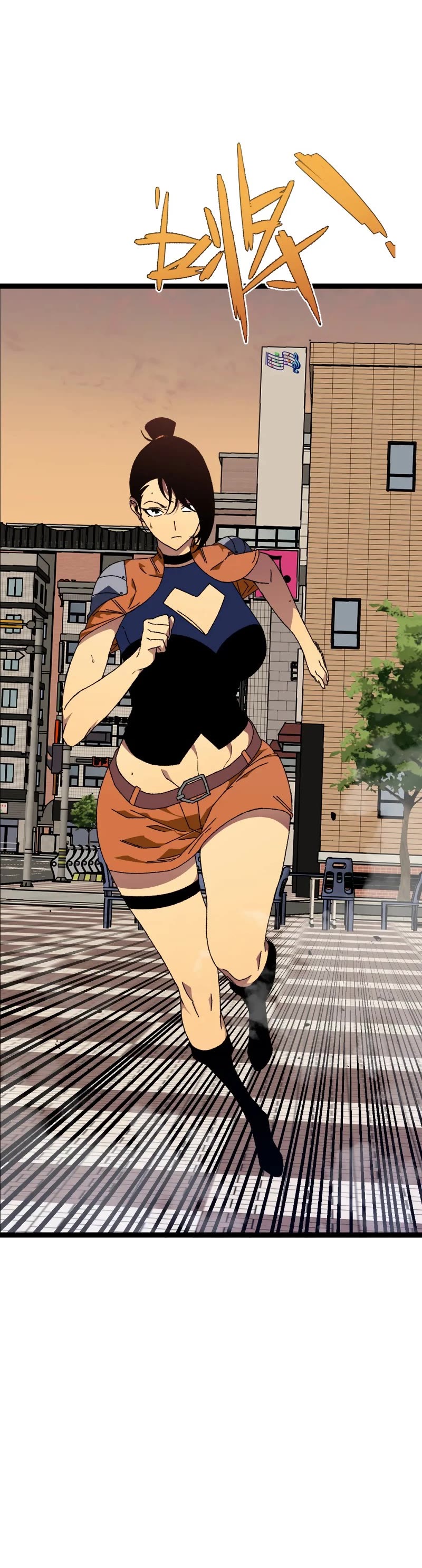 Talent Copycat chapter 50 page 19