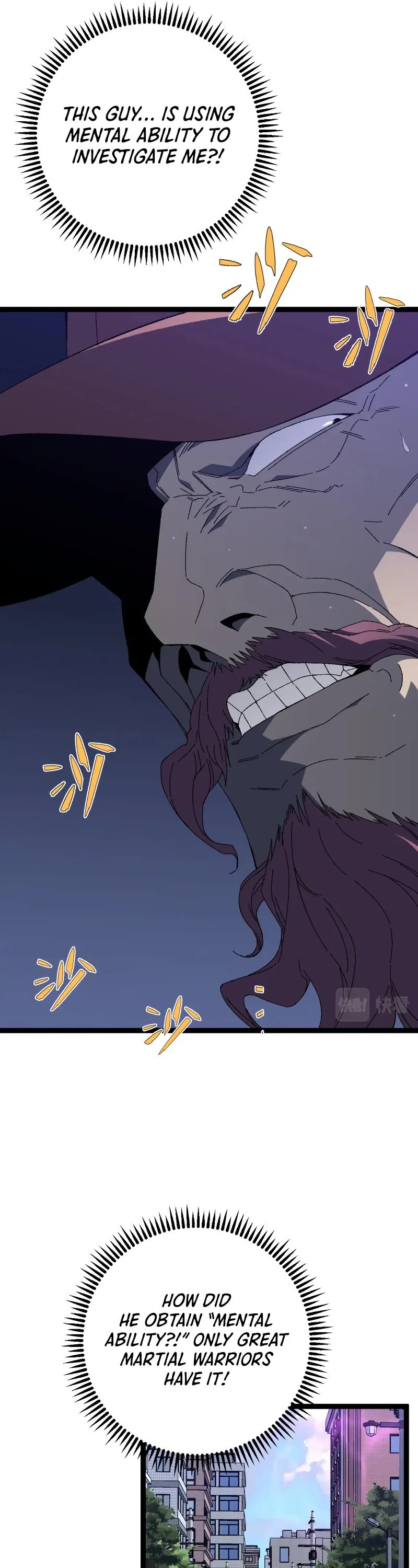 Talent Copycat chapter 50 page 29