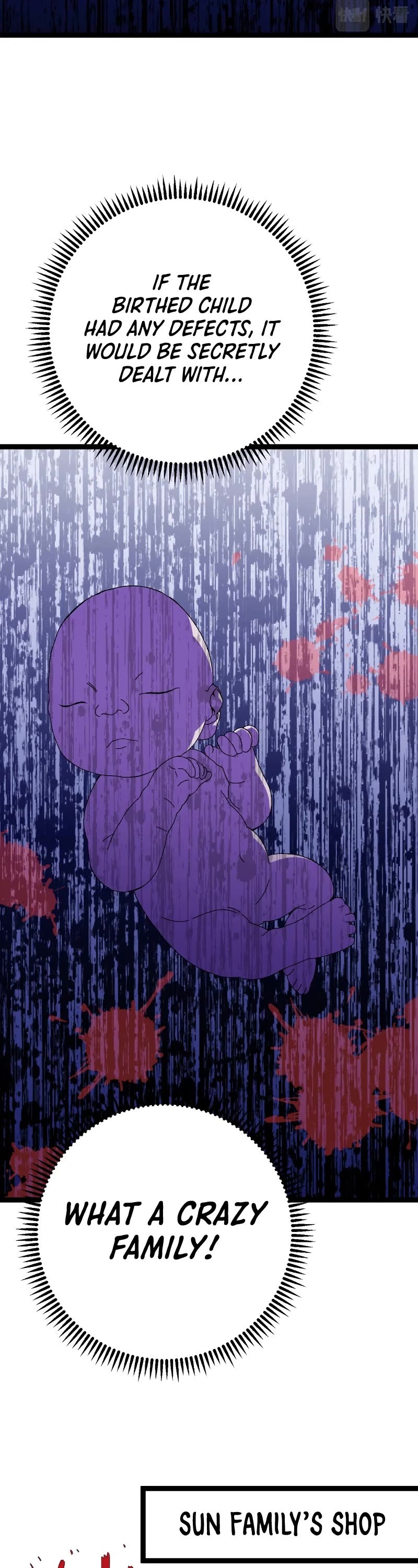 Talent Copycat chapter 50 page 34