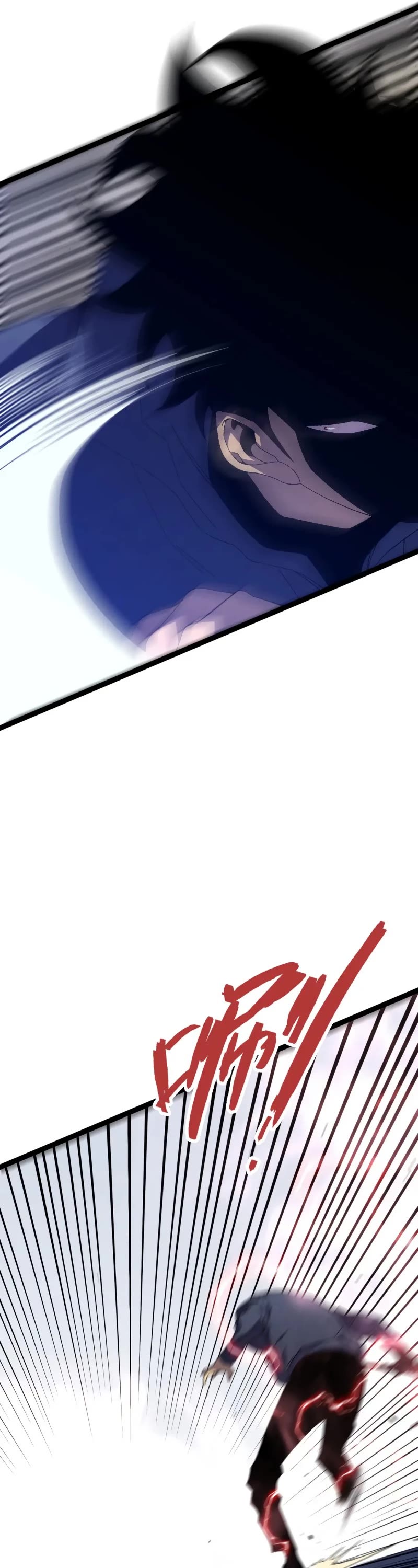 Talent Copycat chapter 51 page 14