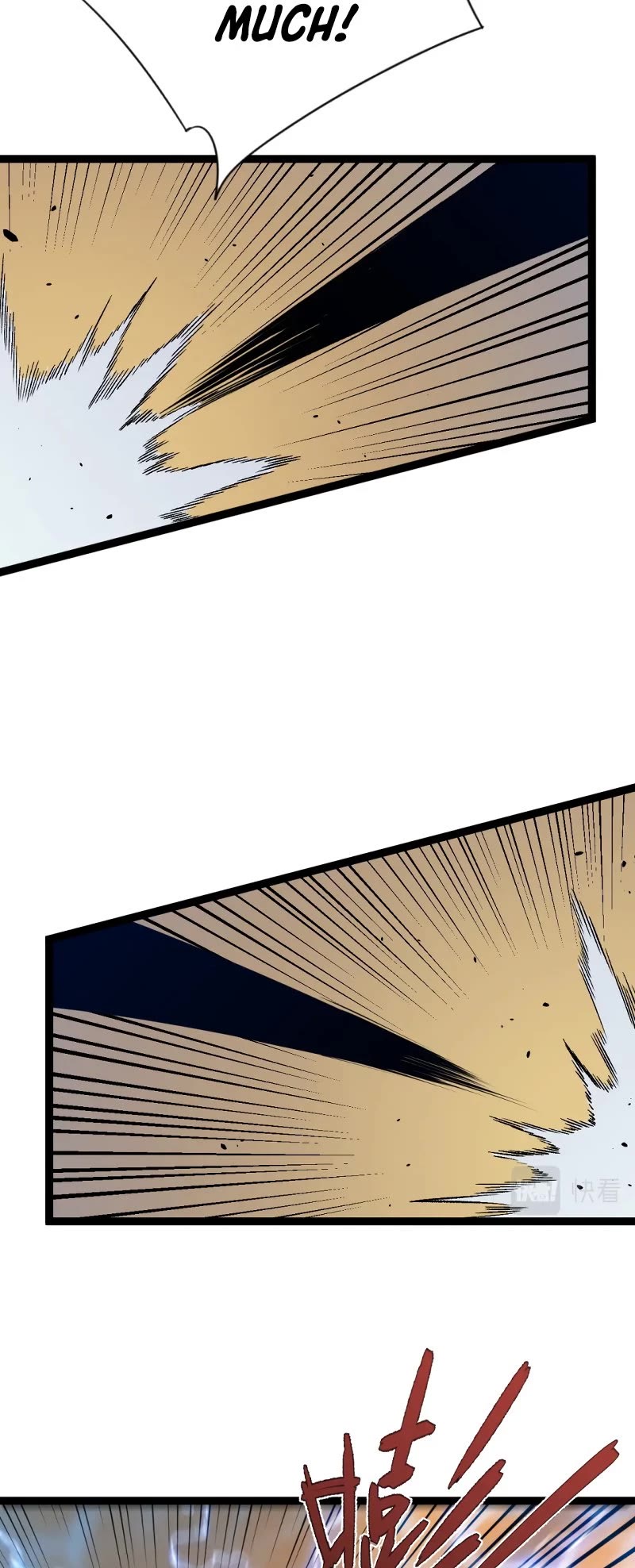 Talent Copycat chapter 51 page 16