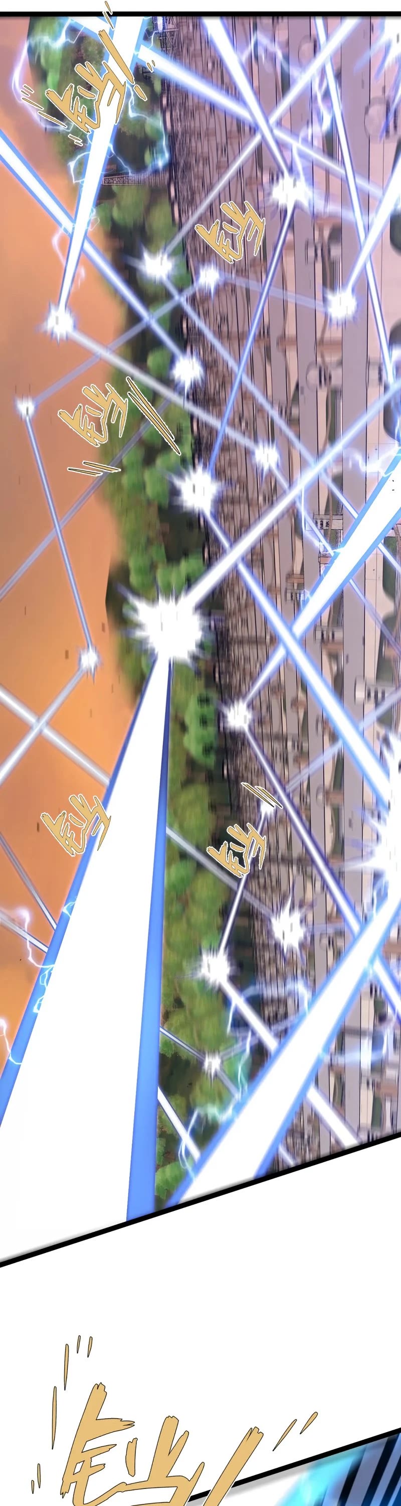 Talent Copycat chapter 51 page 18