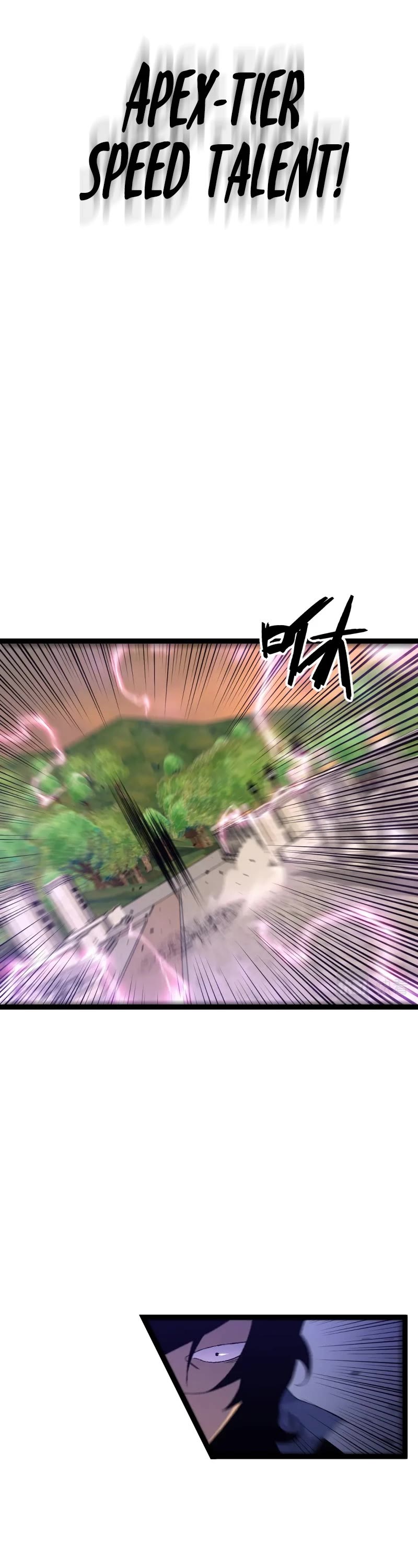 Talent Copycat chapter 51 page 27