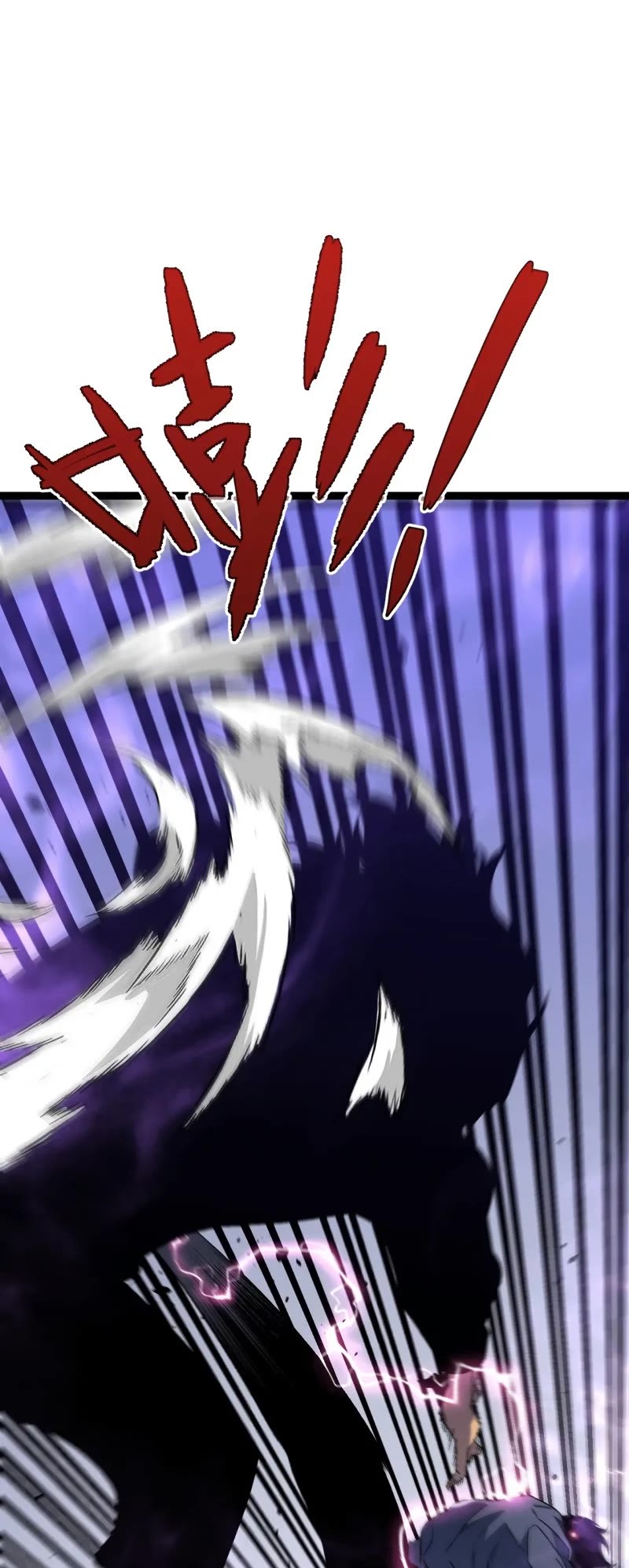 Talent Copycat chapter 51 page 28