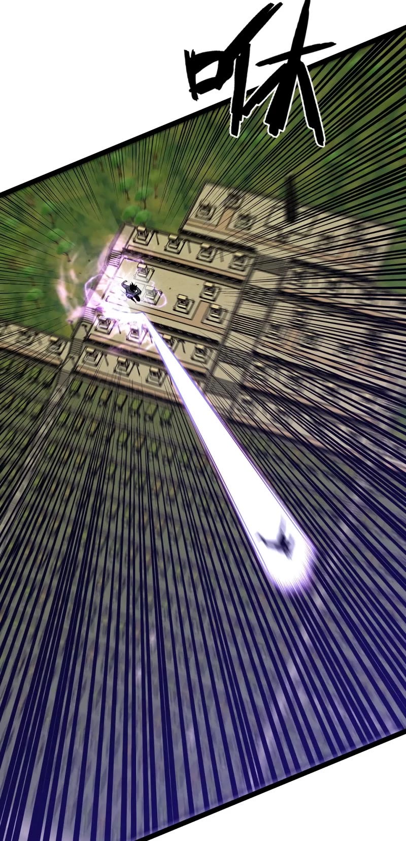 Talent Copycat chapter 51 page 32