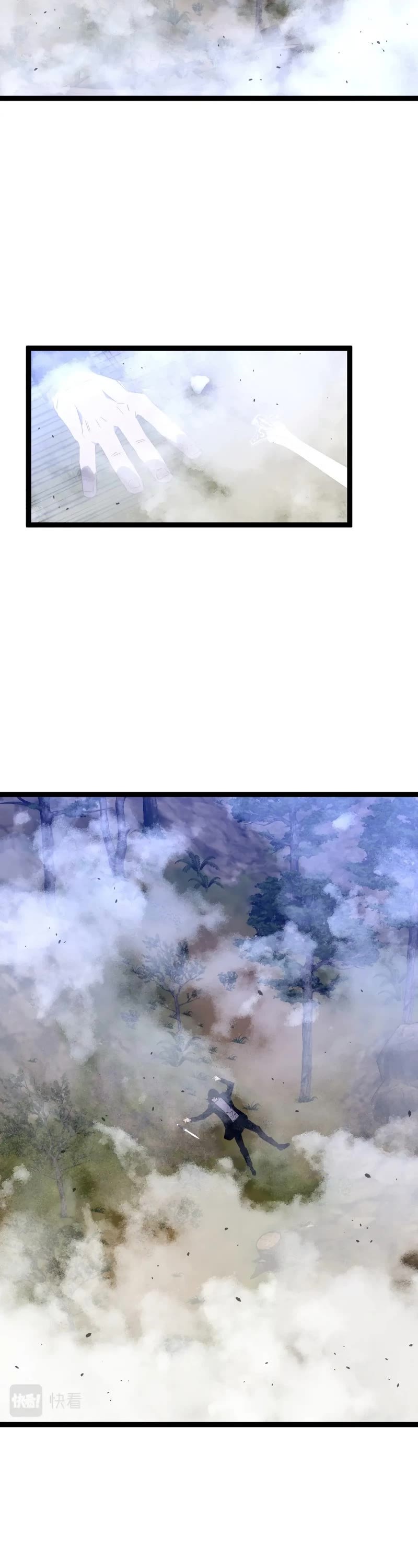 Talent Copycat chapter 51 page 35