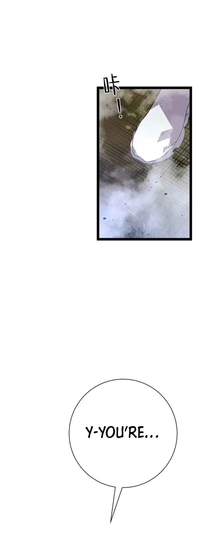 Talent Copycat chapter 51 page 36