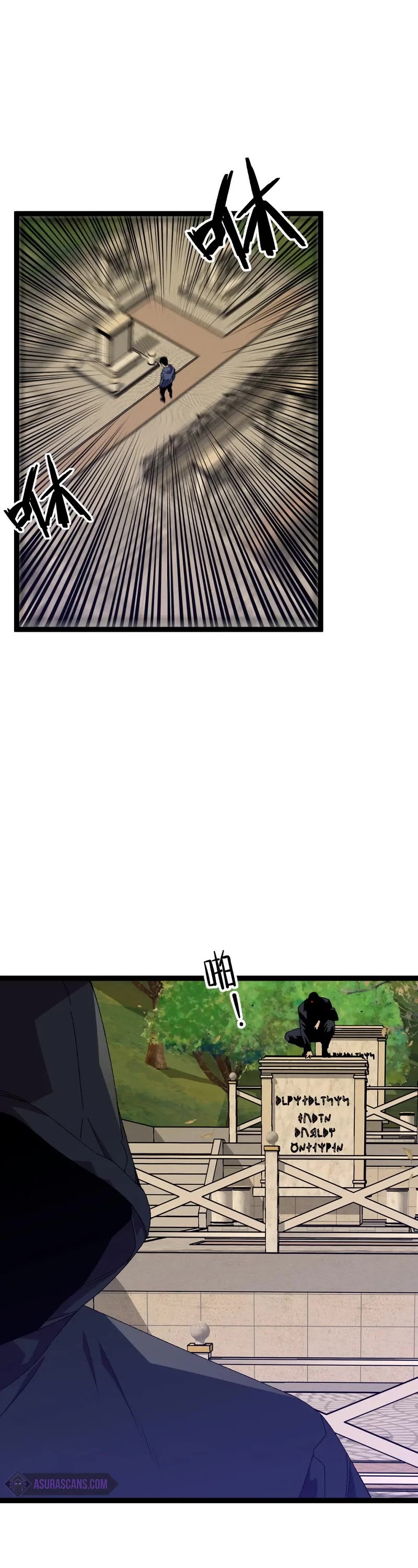 Talent Copycat chapter 51 page 7