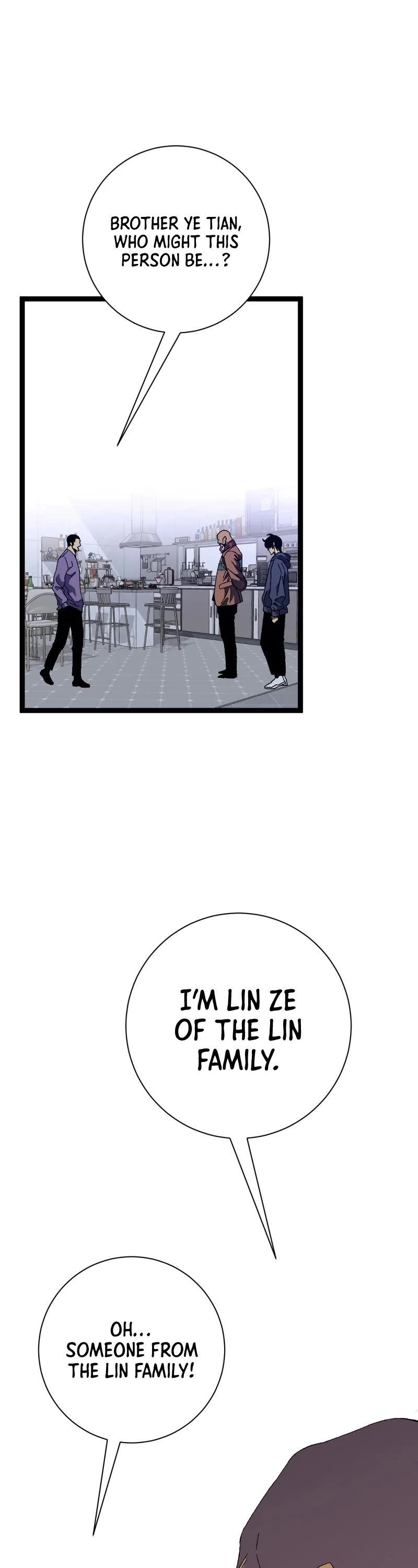 Talent Copycat chapter 52 page 13