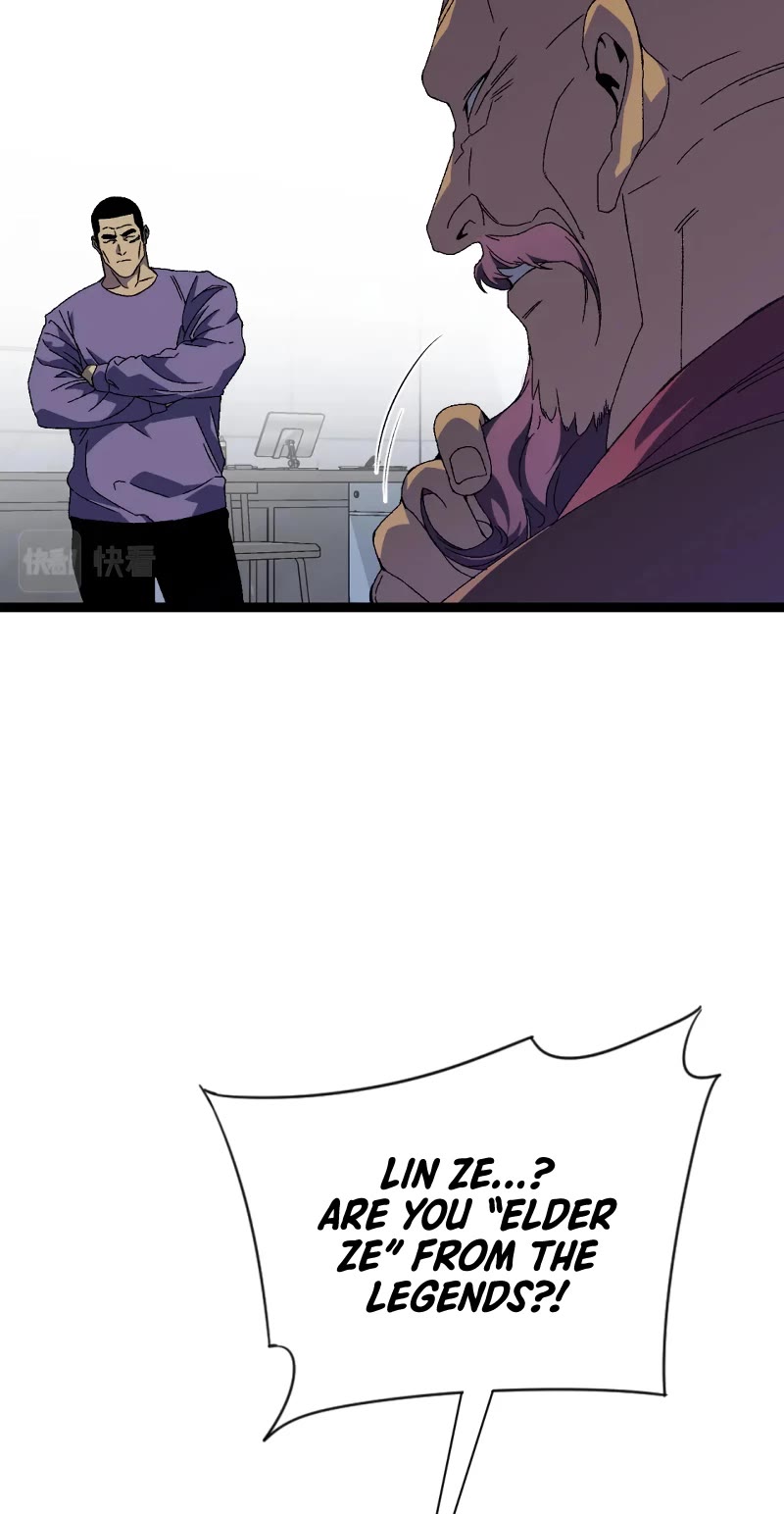 Talent Copycat chapter 52 page 14