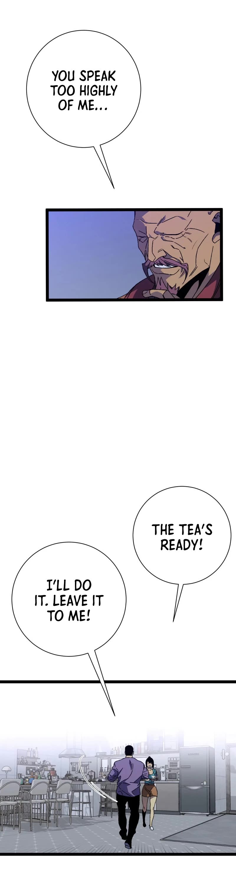 Talent Copycat chapter 52 page 16