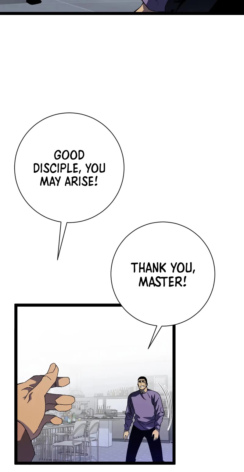 Talent Copycat chapter 52 page 27