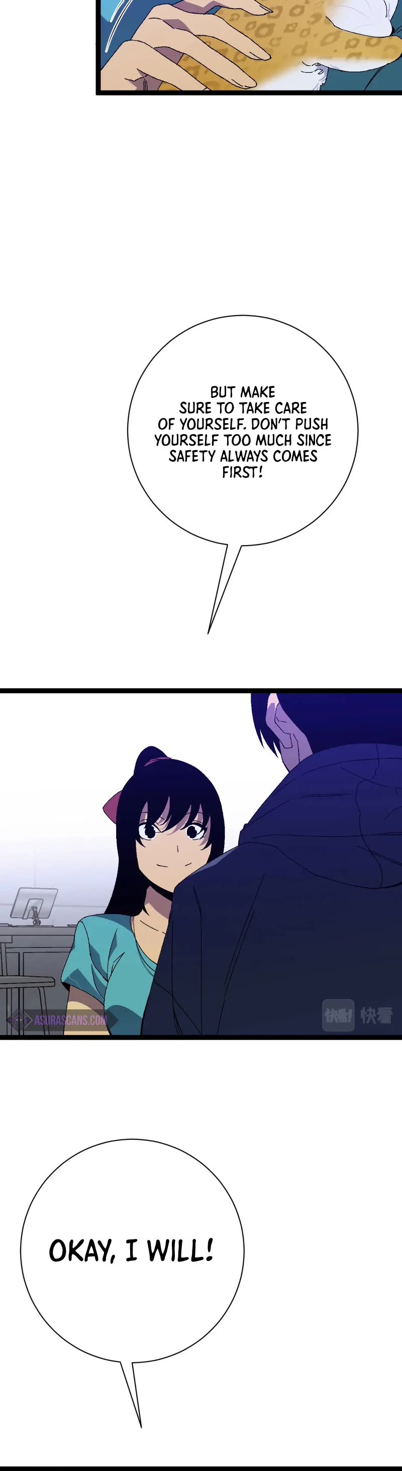 Talent Copycat chapter 52 page 32