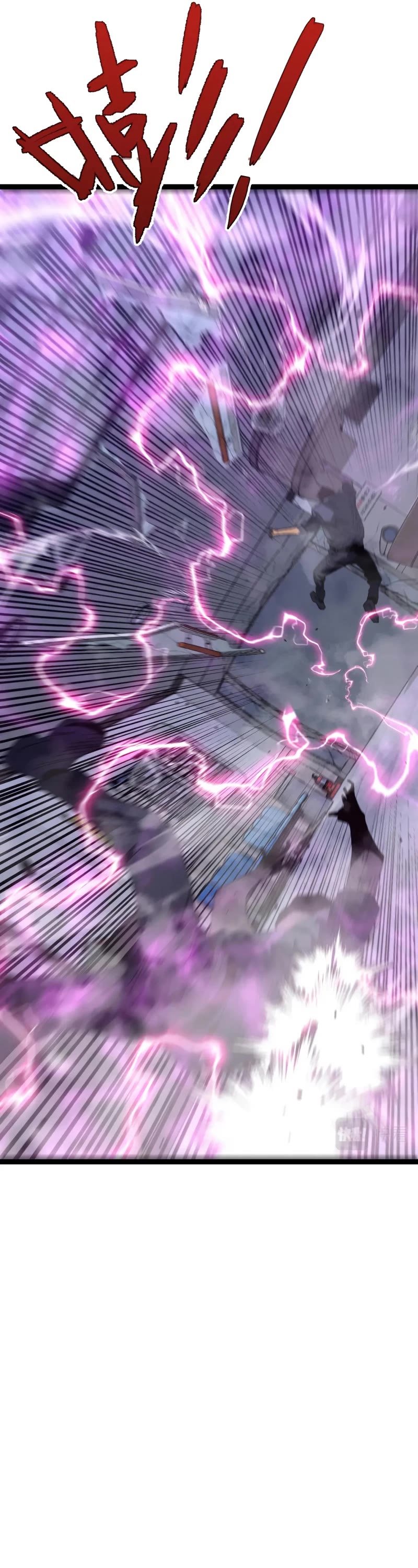 Talent Copycat chapter 52 page 37