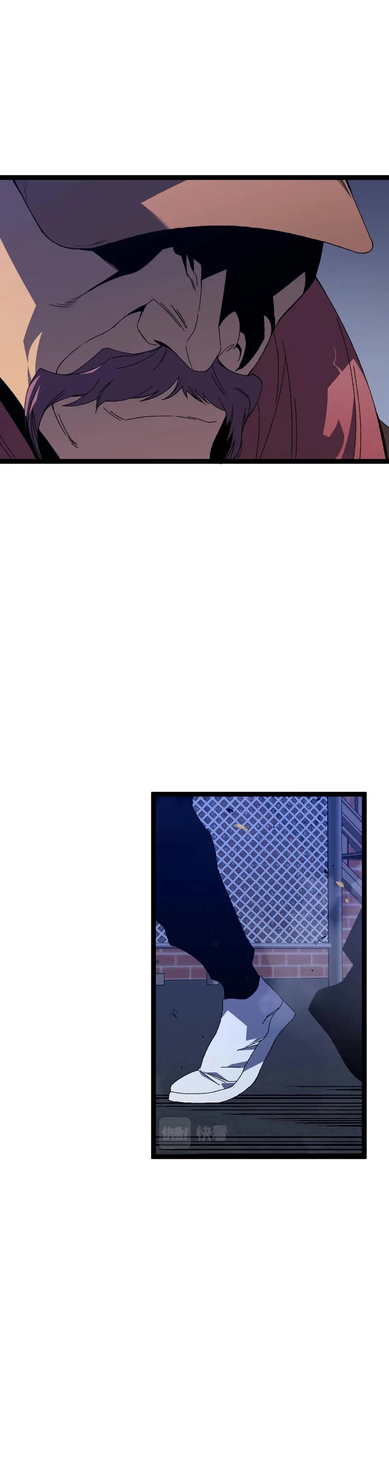 Talent Copycat chapter 52 page 4