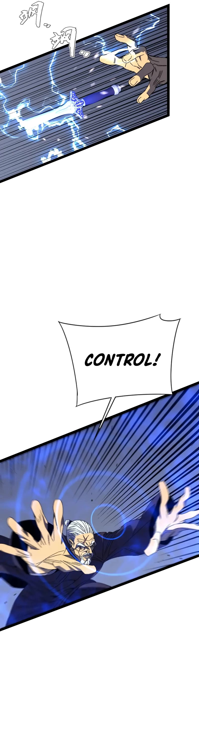 Talent Copycat chapter 53 page 12