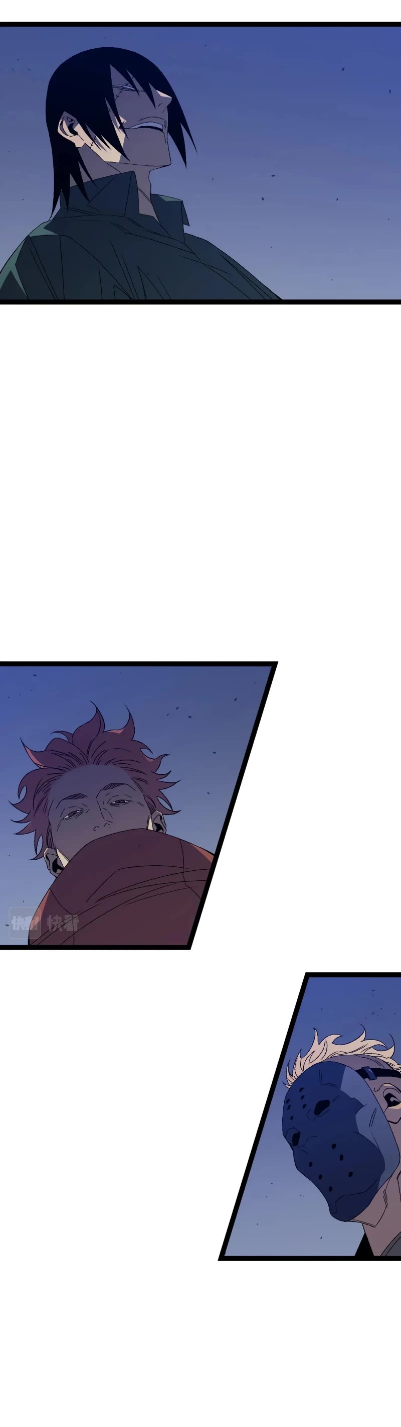 Talent Copycat chapter 53 page 16