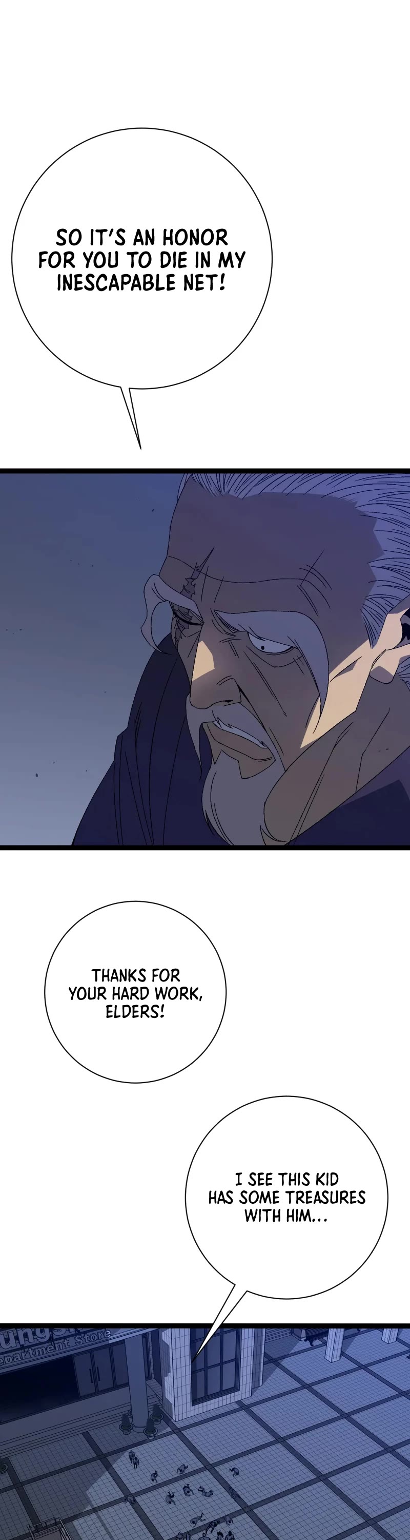 Talent Copycat chapter 53 page 18