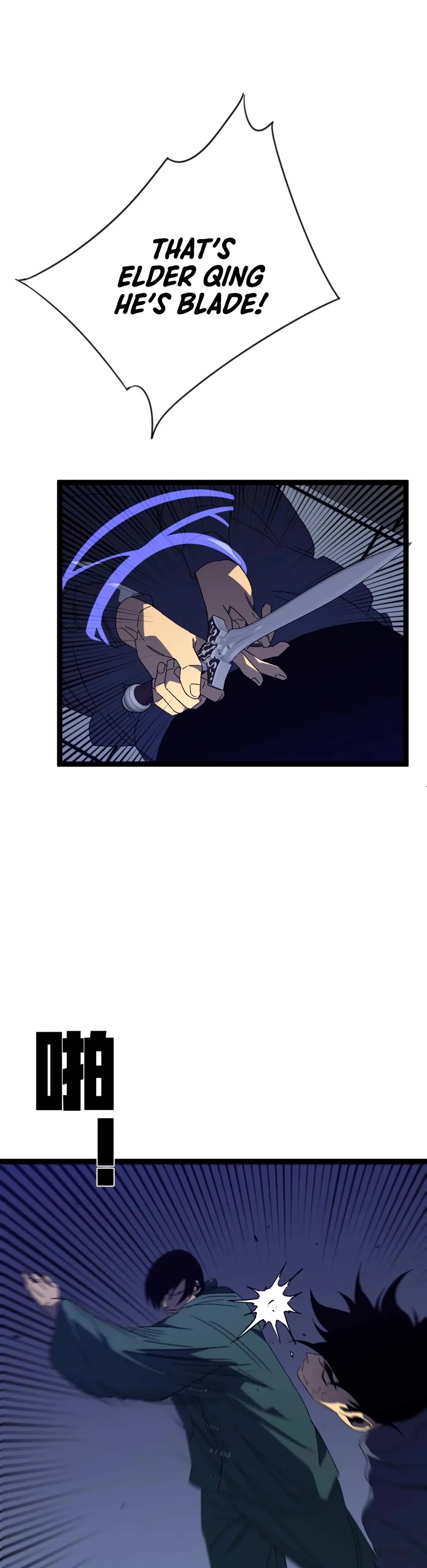 Talent Copycat chapter 53 page 20