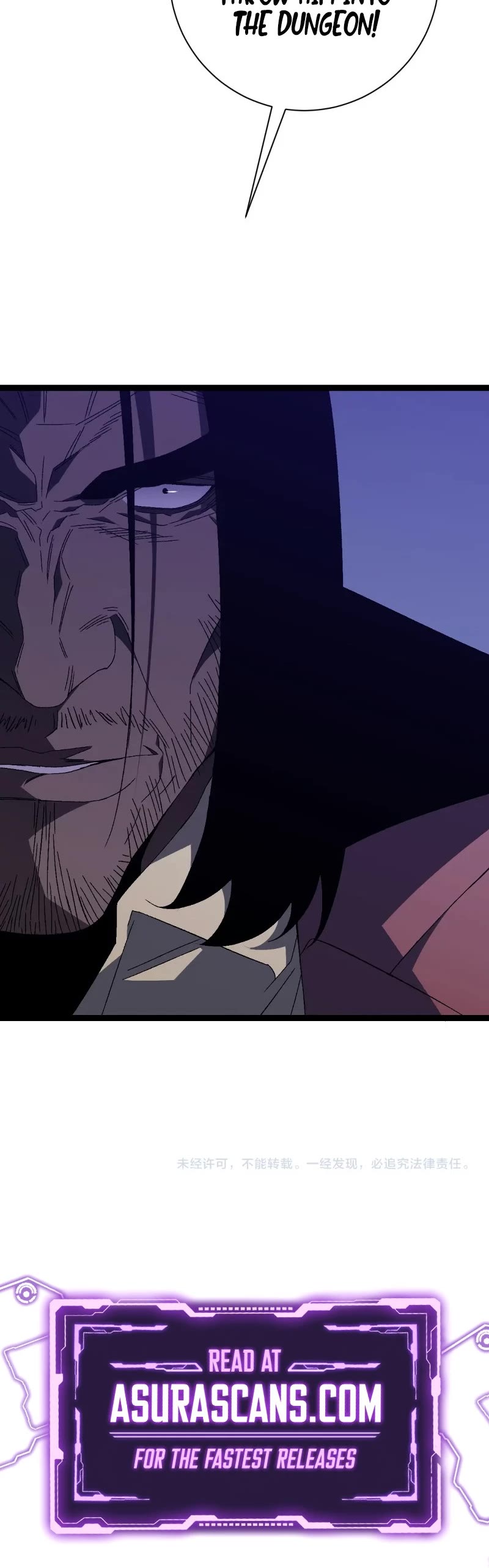 Talent Copycat chapter 53 page 25