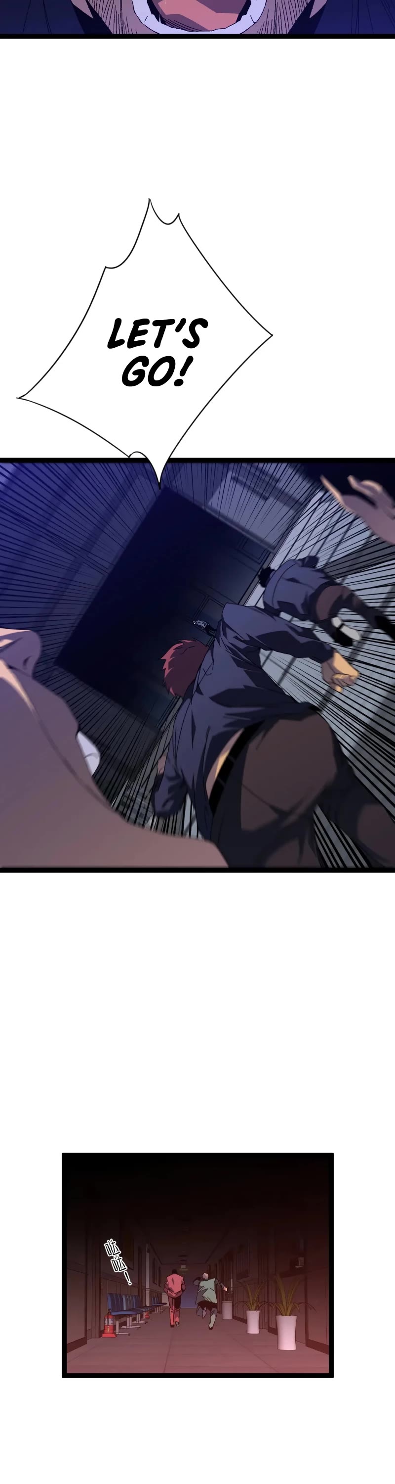 Talent Copycat chapter 53 page 3