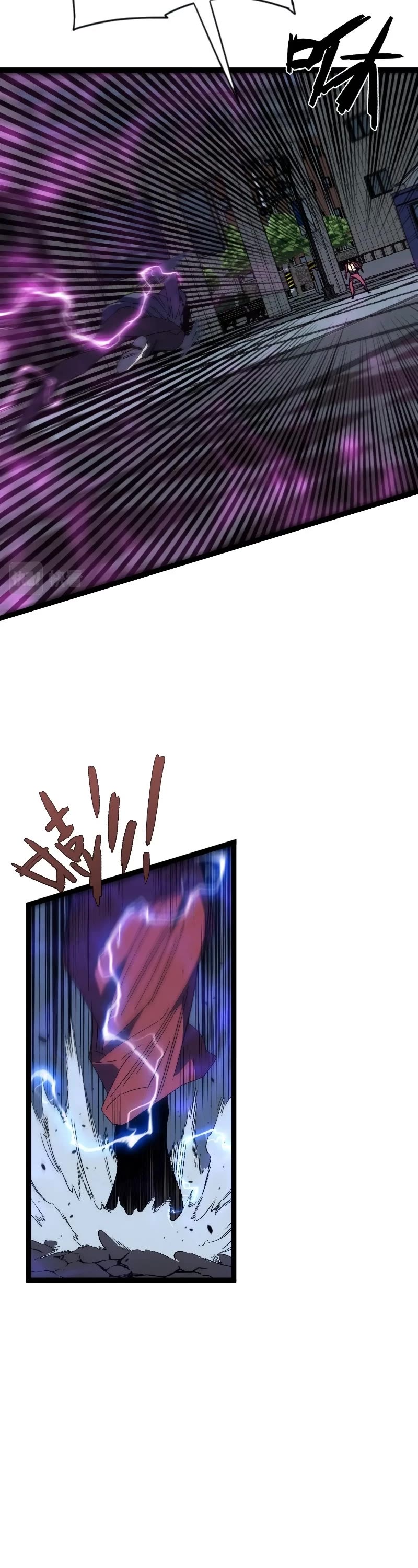 Talent Copycat chapter 54 page 11