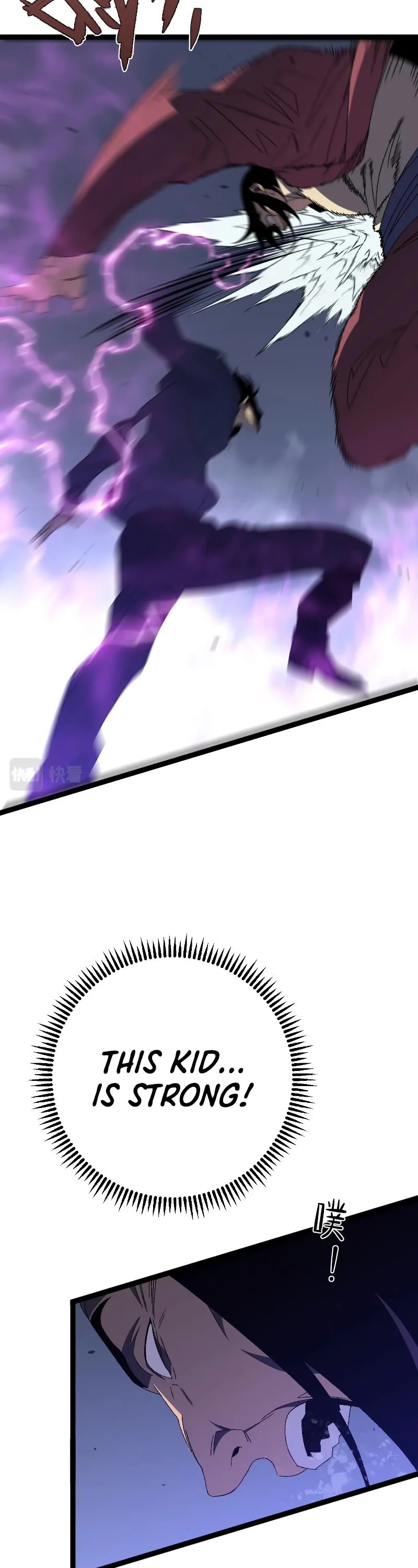 Talent Copycat chapter 54 page 15