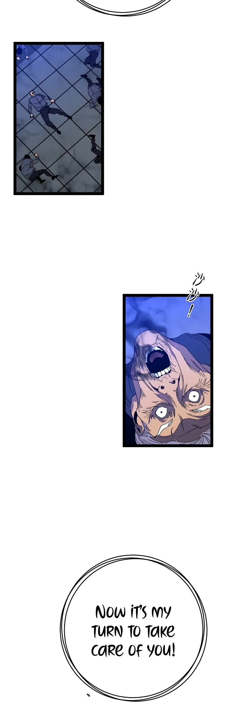 Talent Copycat chapter 54 page 32