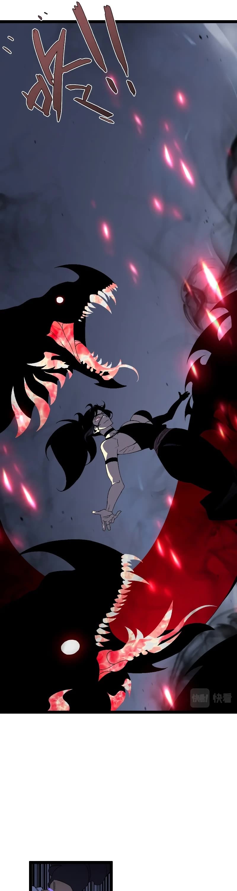 Talent Copycat chapter 54 page 33