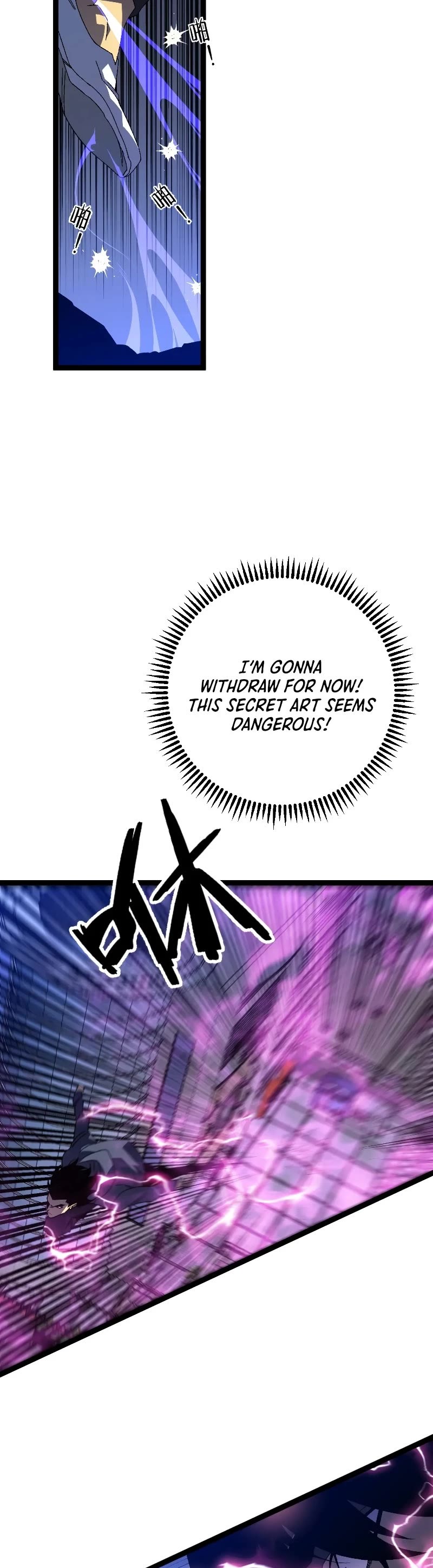 Talent Copycat chapter 54 page 34