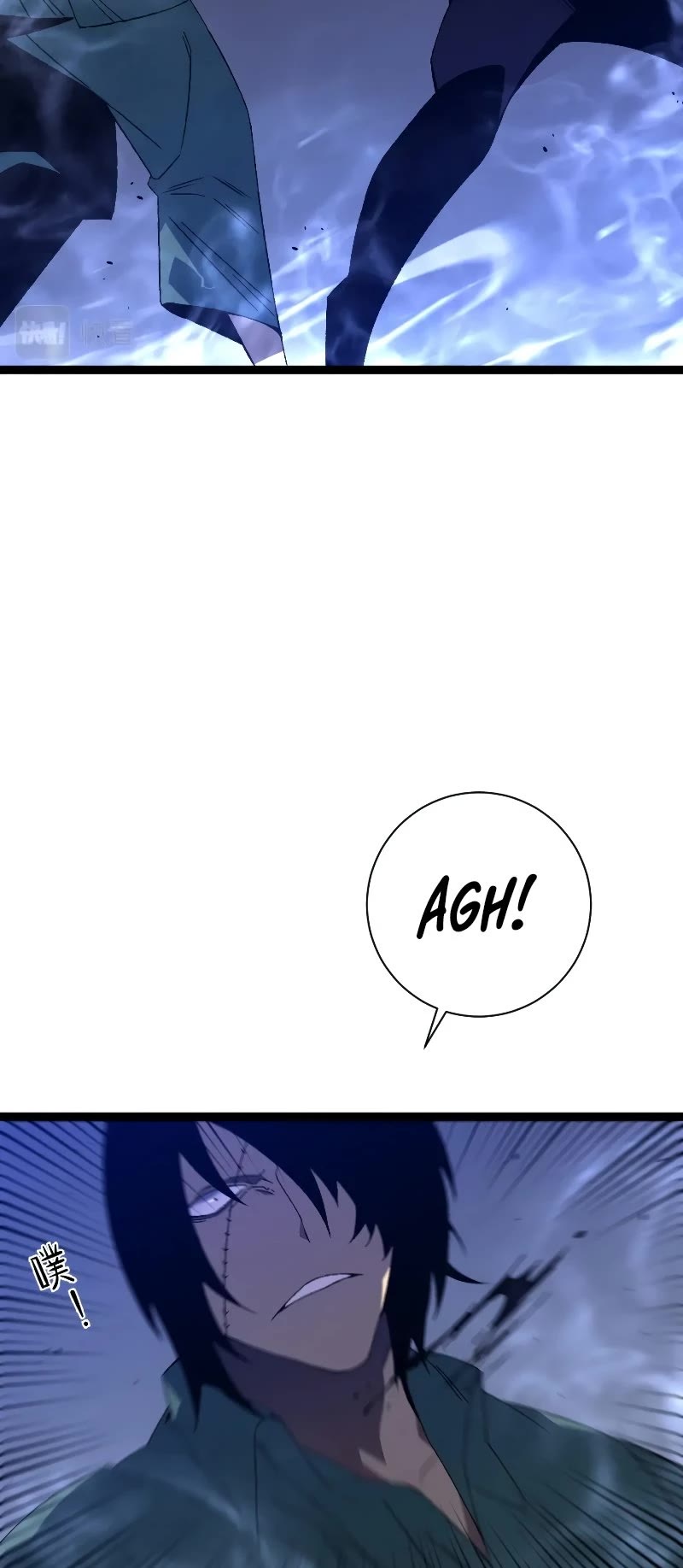 Talent Copycat chapter 54 page 4