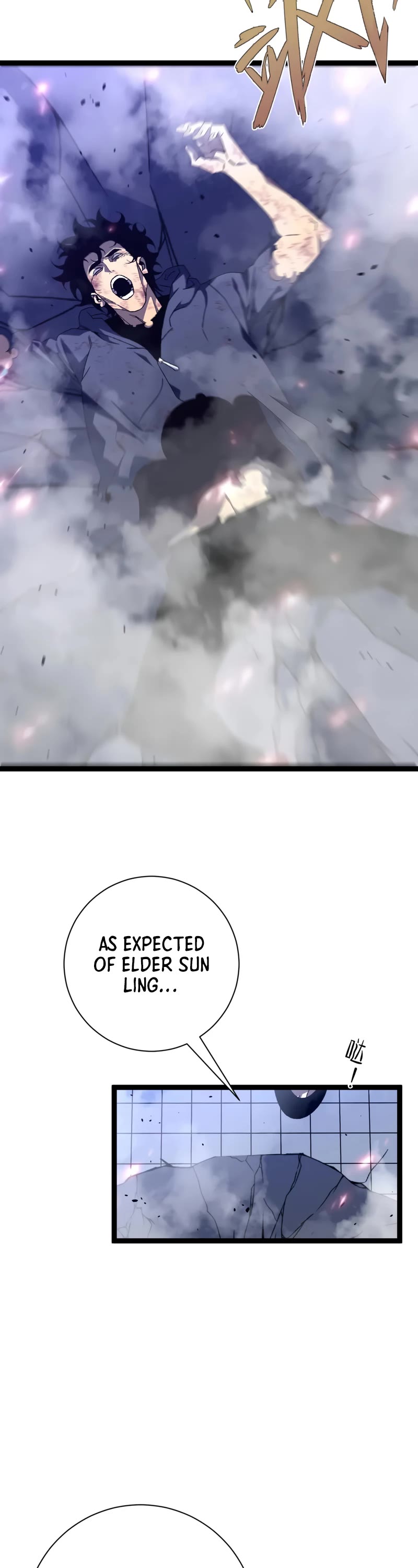 Talent Copycat chapter 55 page 10