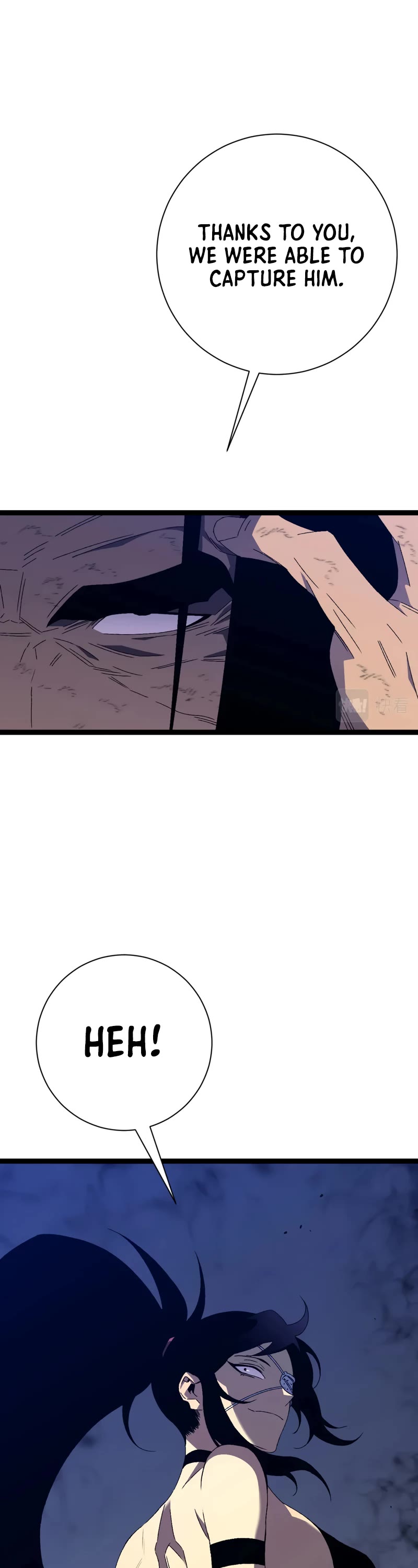 Talent Copycat chapter 55 page 12