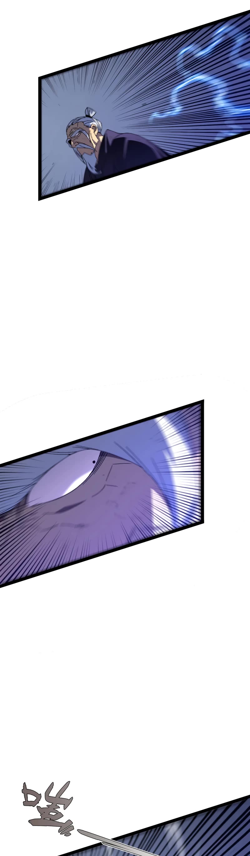 Talent Copycat chapter 55 page 15