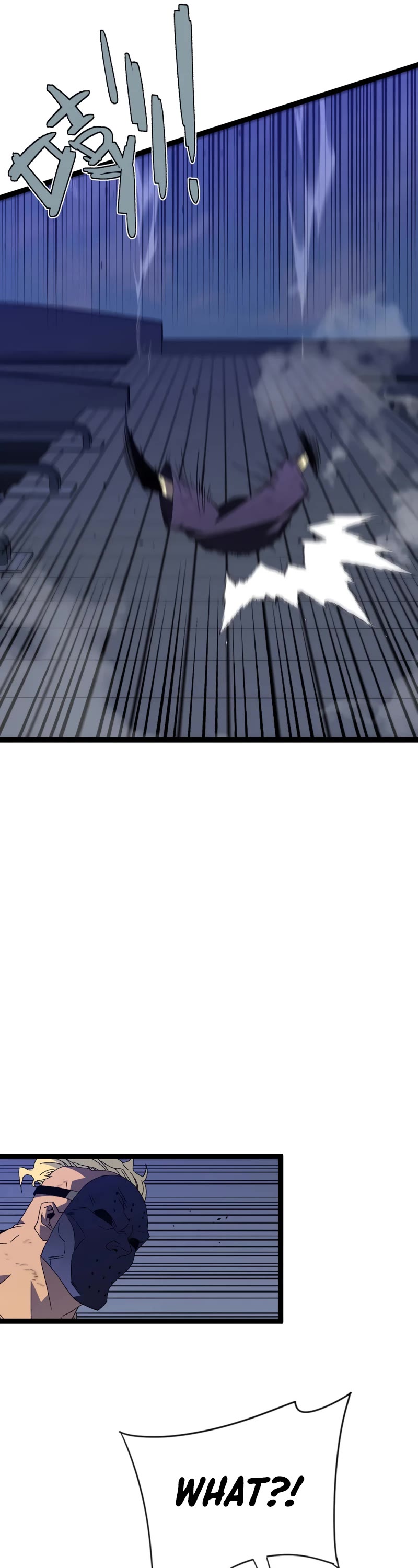 Talent Copycat chapter 55 page 17