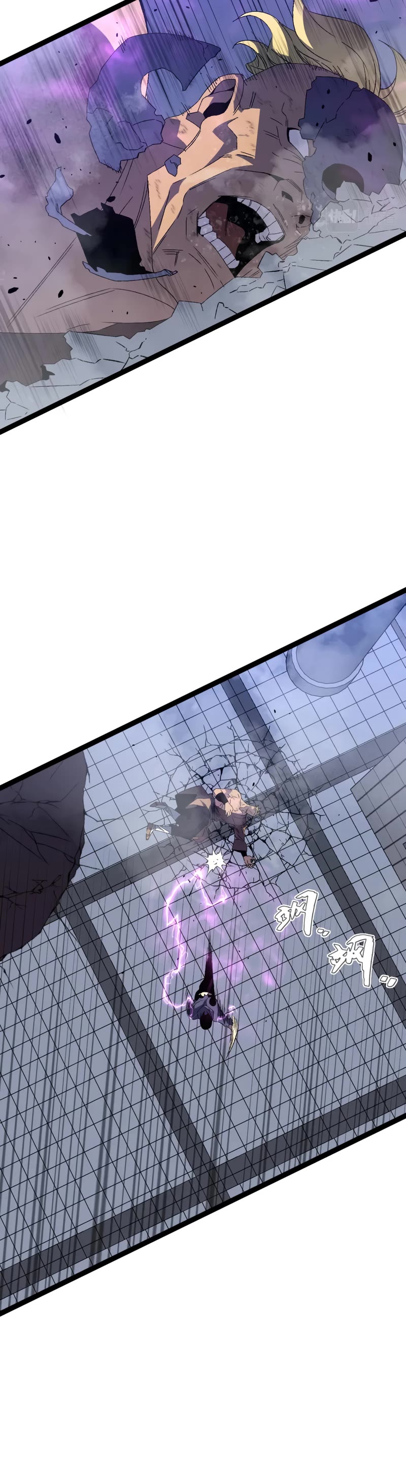 Talent Copycat chapter 55 page 21