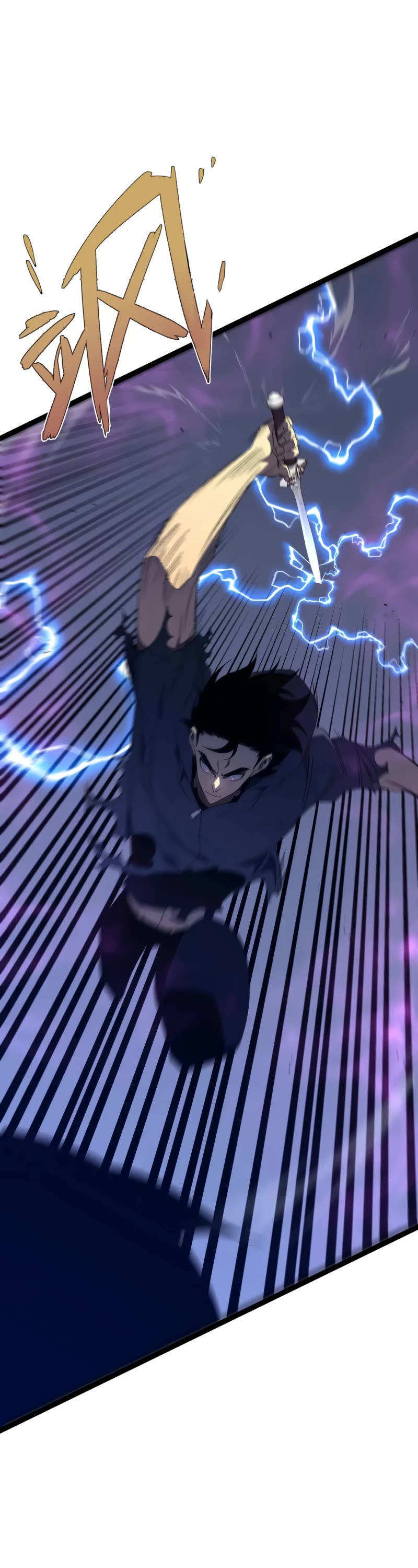 Talent Copycat chapter 55 page 23